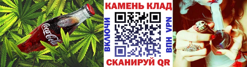 Cannafood конопля наркота blacksprut вход Харовск