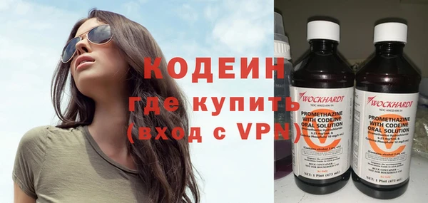 прущая мука Нея