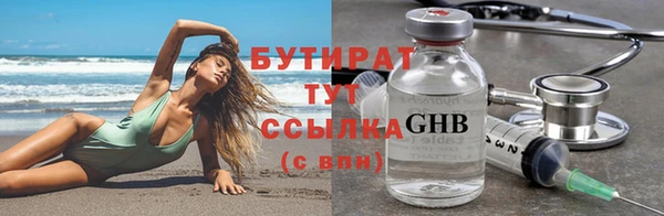 прущая мука Нея