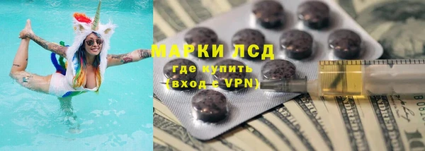 мефедрон VHQ Нефтегорск
