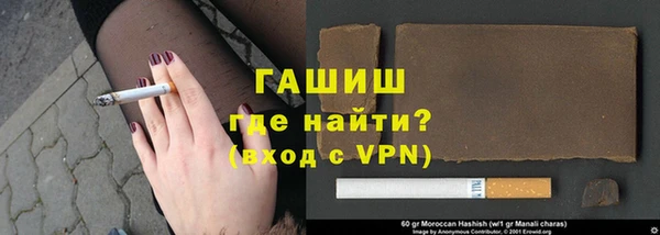 мефедрон VHQ Нефтегорск