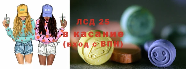 прущая мука Нея