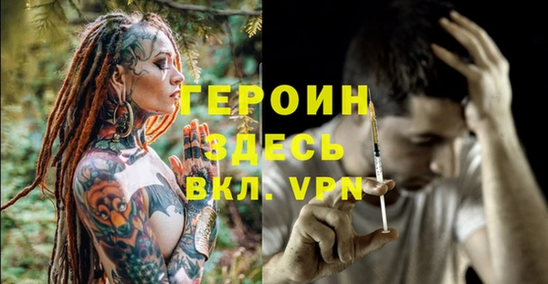 прущая мука Нея