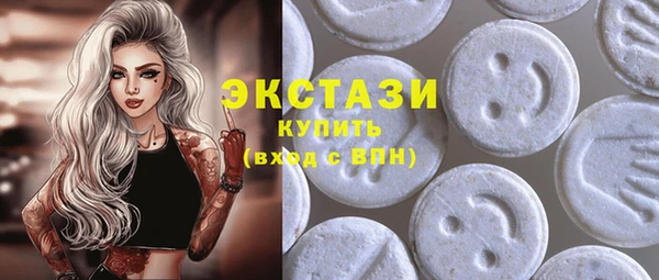 меф Нефтекумск