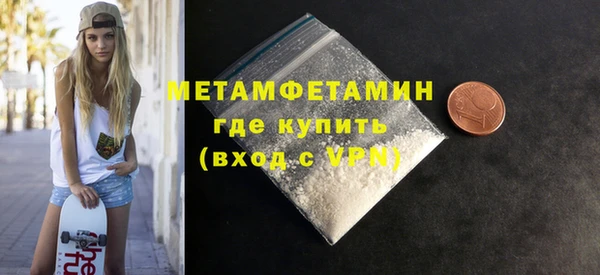 прущая мука Нея