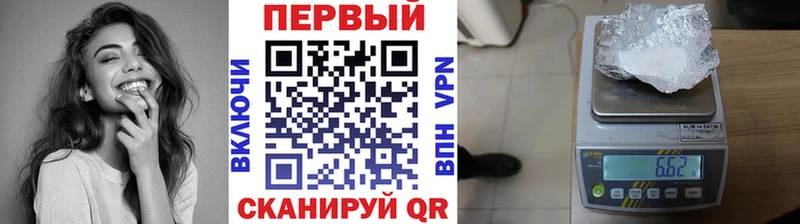 Метамфетамин витя  kraken как войти  Харовск 